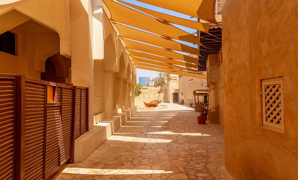 Al Fahidi 