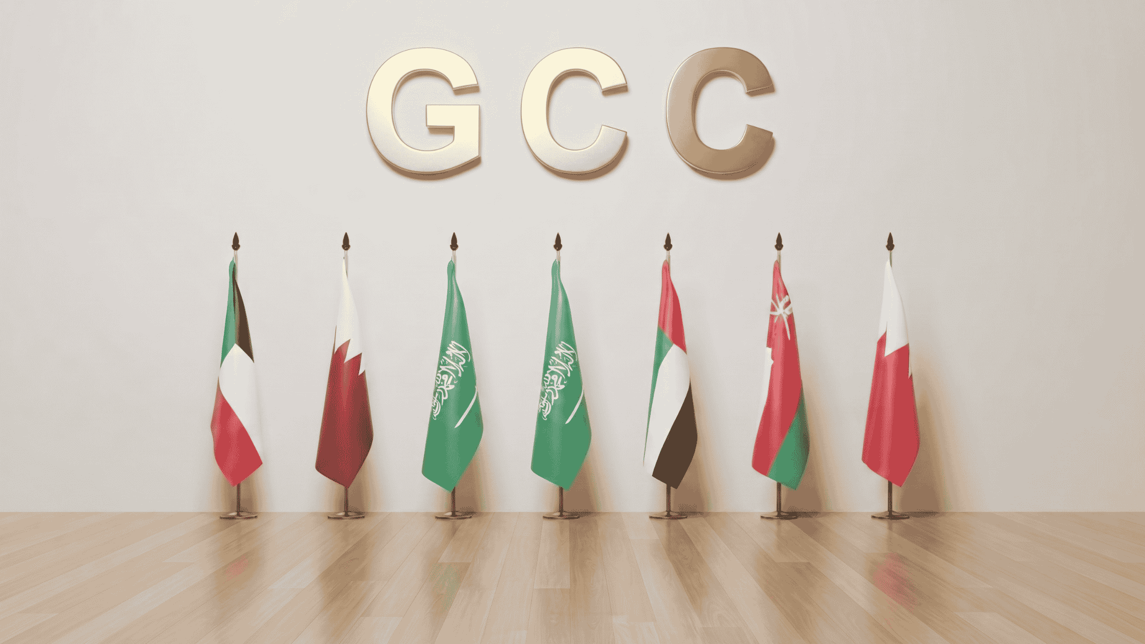 gcc 